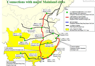 High speed rail from Hong Kong to Beijing by 2012 and other amazing