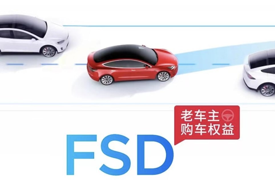 Vivid Tesla Says Efforts Underway To Launch Fsd In China As Soon As Possible Photo for Your Screen Vivid Tesla Says Efforts Underway To Launch Fsd In China As Soon As Possible Photo for Your Screen