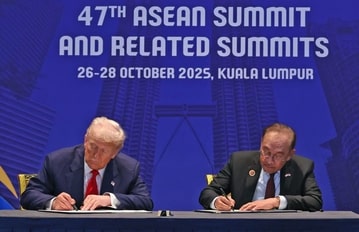 Rare Earth Supply in Malaysia