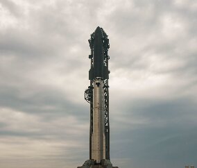 SpaceX Starship Flight 13 Pushed to Friday Because of Weather